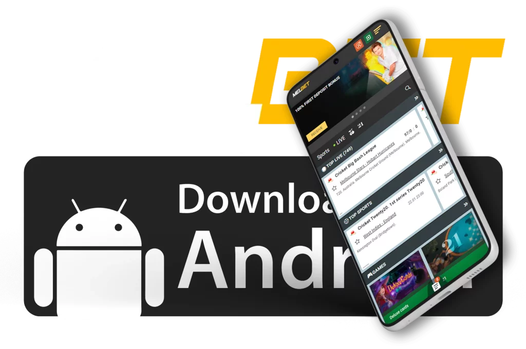 home-app-android